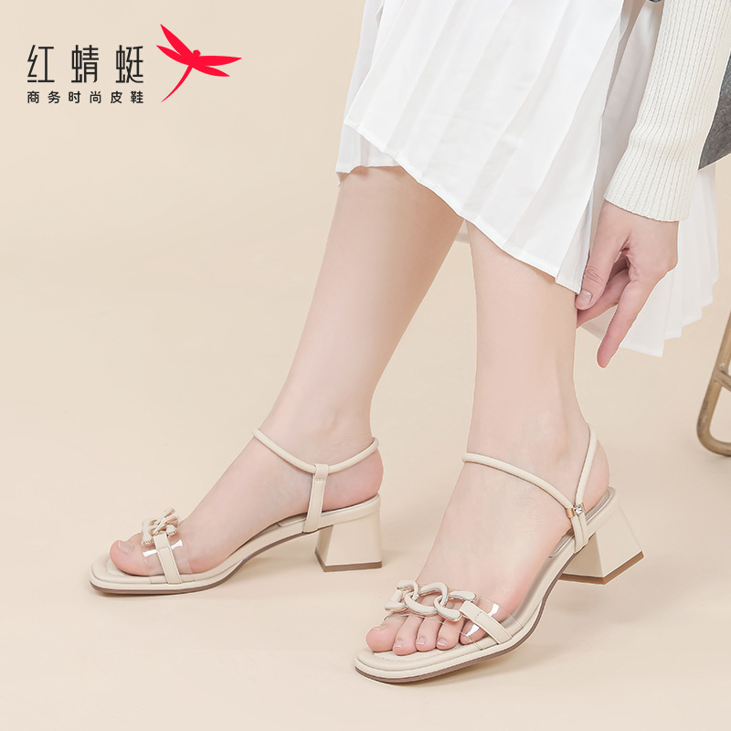 红蜻蜓凉鞋女夏季新款法式高跟鞋粗跟配裙子百搭女鞋气质优雅品牌