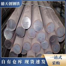 西藏销售Q235B圆钢 Q355B圆钢 15CrMo圆钢 规格齐全 可送货到厂