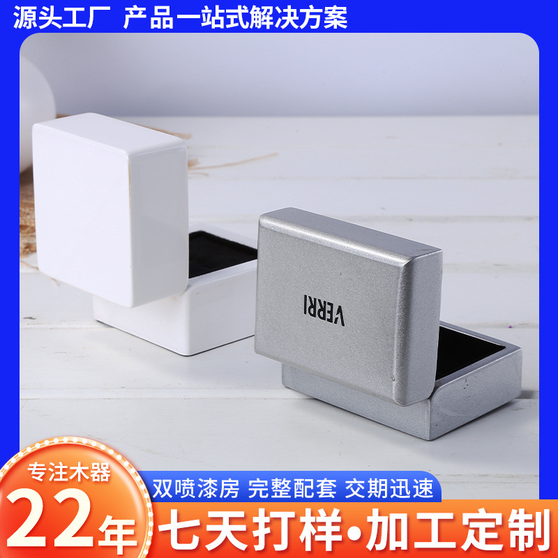 木质方形烤漆精致戒指盒烫金翻盖珠宝首饰盒钻戒黄金戒指植绒木盒