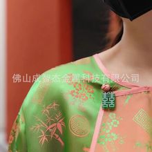 只生欢喜不生愁小喜字服饰扣树脂仿玉 百事从欢 服装饰品DIY配件