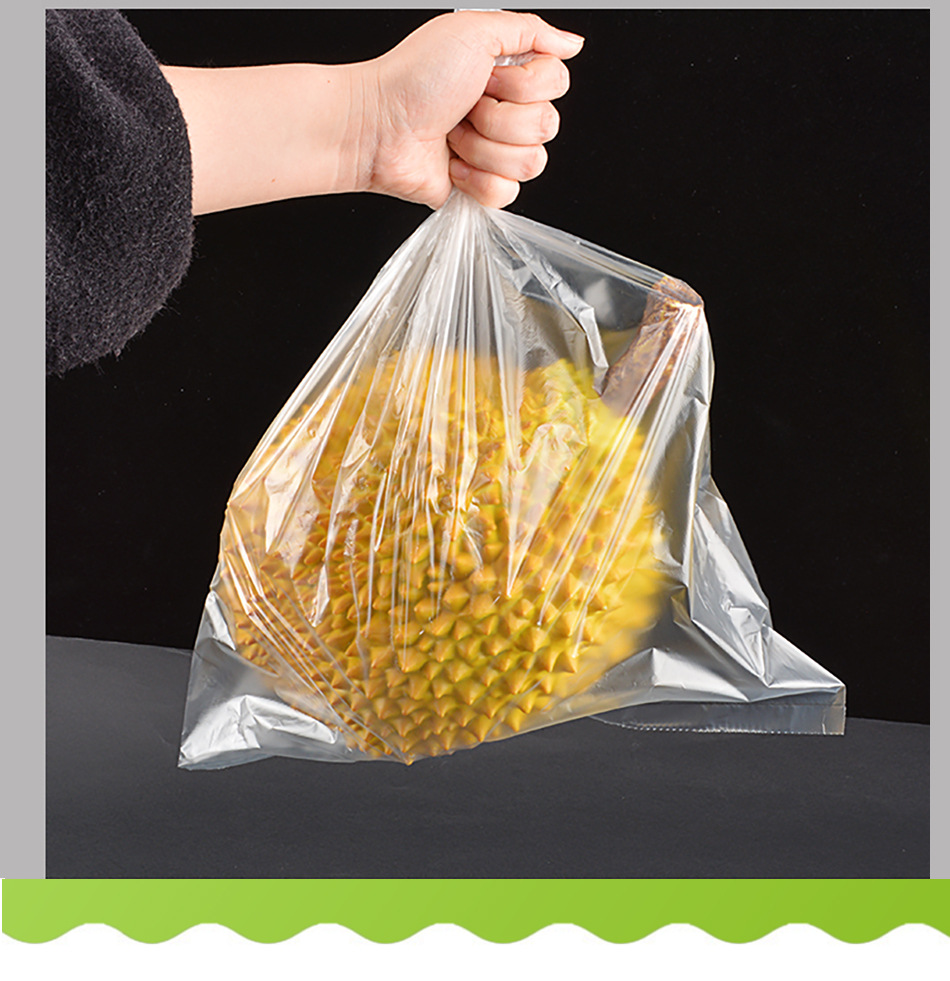 商用超市连卷袋保鲜袋家用食品级冰箱专用手撕塑料购物袋加厚小号