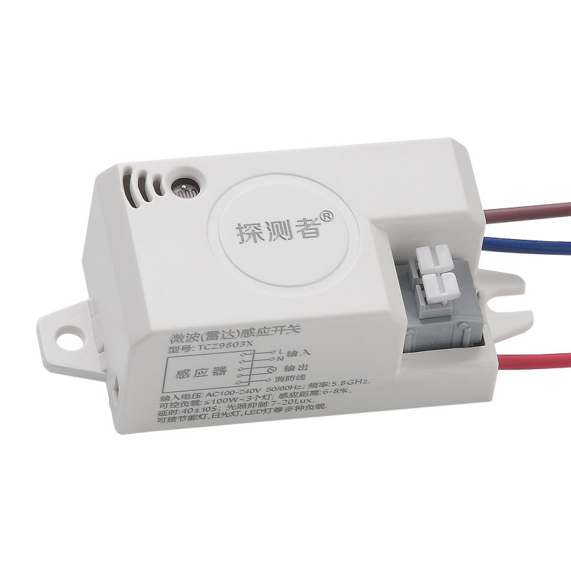 AC100-240V/50-60Hz Embedded Human Body Induction Switch Parking Lot Infrared Microwave Sensor Switch