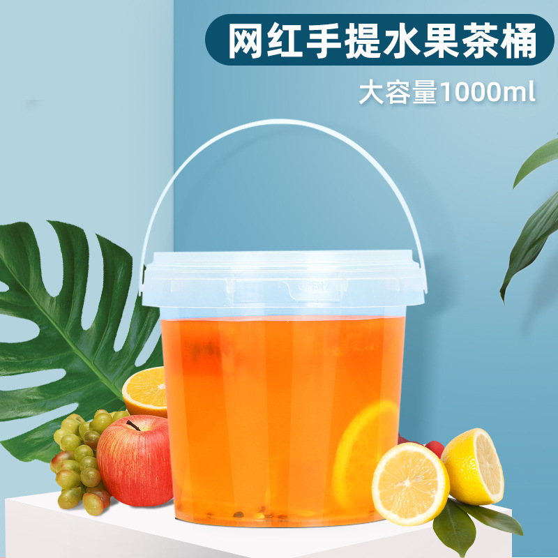 宝龙制罐塑料桶84消毒液酒精桶5l/20l/25l杀菌消毒可定制厂家批发