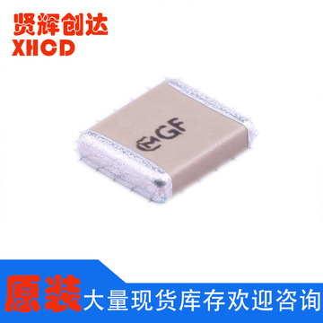 ga355qr7gf222kw01l 2220 2.2nf 250v 村田安规电容-阿里巴巴