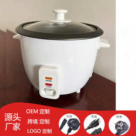 定制跨境rice cooker迷你110v家用电饭锅1.0L1.5L1.8L2.2L2.8L