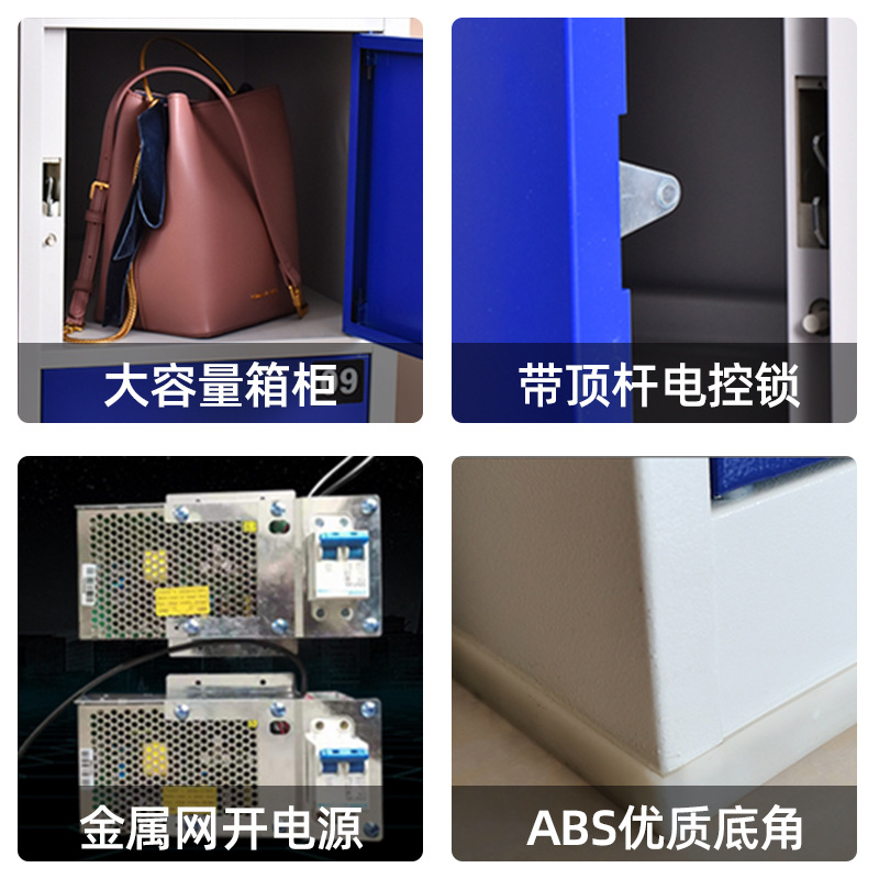 SOURCE Factory Intelligent Storage Cabinet Shopping Mall Face Recognition Items Storage Cabinet Intelligent Cabinet Supermarket Electronic Locker
