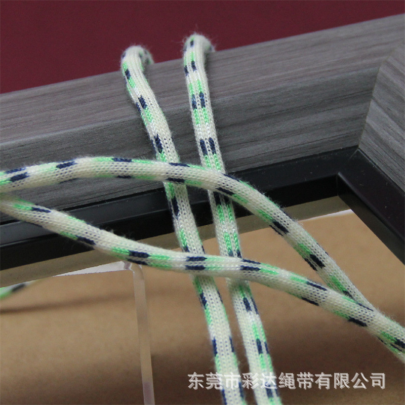 新款推荐 5MM粗彩色花样针通低弹涤纶绳编织包芯卫衣帽绳实心绳子