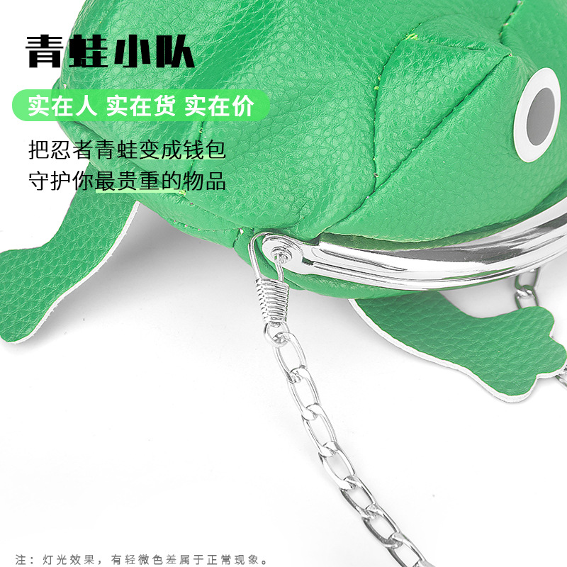 2023 New Frog Coin Purse Naruto Same Style Toad Wallet Crossbody Shoulder Bag Anime Peripheral