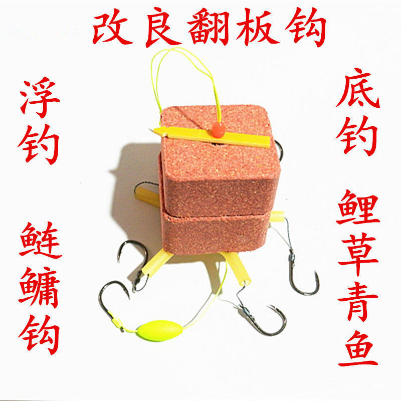 改良翻版钩鲢鳙钩套装新款钓大头鱼钩豆饼钩盘钩绑好成品全套鲢鱼
