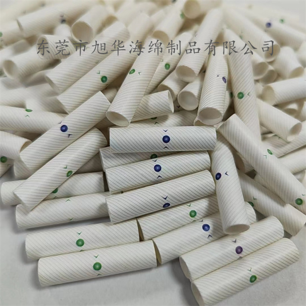 厂定制供应电子烟过滤嘴一次性过滤嘴海绵头 空心过滤棉 可加爆珠