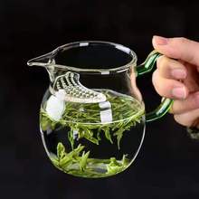 厂家批发新款耐热玻璃公杯带过滤月牙公道杯分茶器鹰嘴茶海泡茶杯
