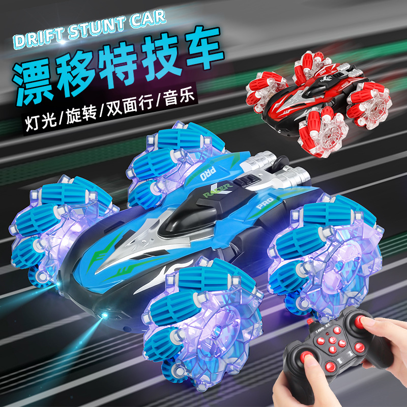 跨境双面特技漂移灯光遥控车儿童四驱越野车2.4G遥控电动特技玩具