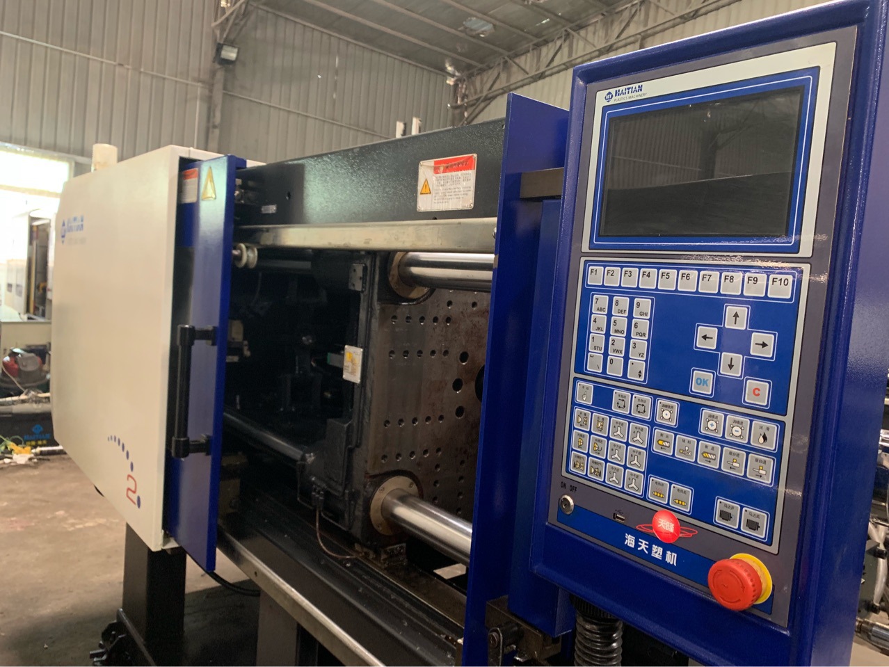 海天120吨卧式注塑机伺服注塑机节能环保海天高价评估整厂设备