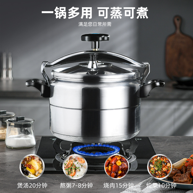 Wholesale 18-54cm Cuisine Thickened and Large-Capacity Mini Commercial Non-Stick Pan Explosion-Proof Household Pressure Cooker