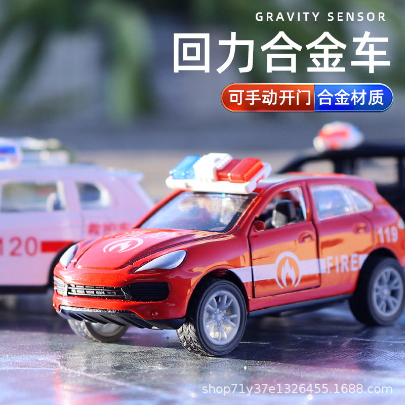 仿真开门回力合金车模型超级敞篷跑车钥匙扣挂件跨境儿童玩具批发