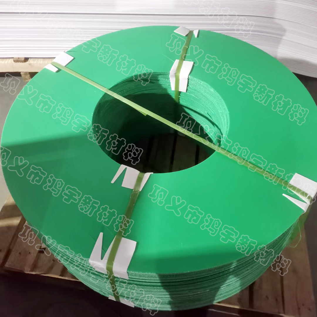 电缆光缆防护侧护板钢卷包装材料端护板耐磨保护板电线卷加工定制