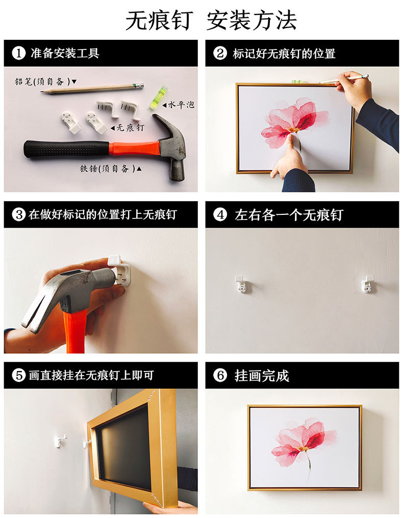 北欧风格装饰画床头挂画卧室现代简约三联文艺小清新卧