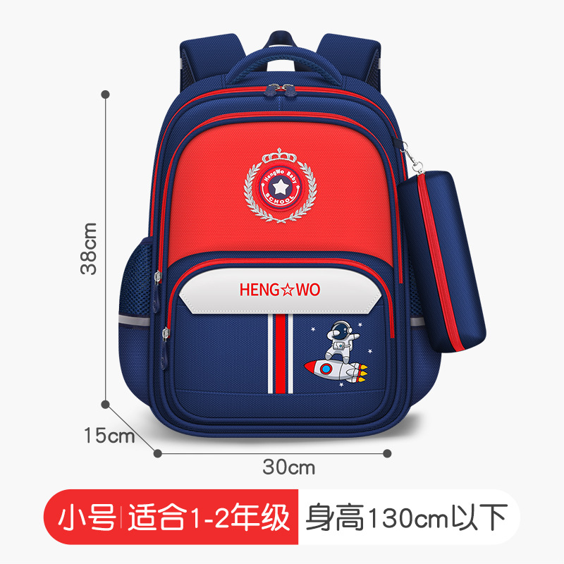 Factory in Stock Primary School Student Schoolbag Grade 1~6 Unisex Fashion Burden Alleviation Backpack