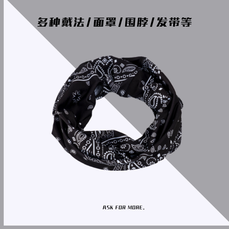 Ice Silk Ear-Mounted Mask Cycling Bicycle Sun Protection Sun Protection Sports Neck Protection Breathable Bandana Men's and Women's Spring and Summer Scarf