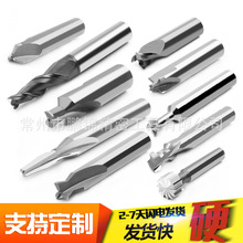 非标定制加工中心刀具钨钢数控刀具涂层硬质合金定制2/3/4刃铣刀