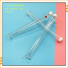 pvc透明塑料圆管 美容工具收纳管 PC化妆刷包装管 香烟PVC包装管