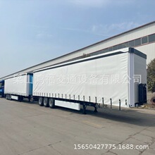 厂家直销篷布运输车 侧帘运输半挂车 卷帘篷布箱式半挂车