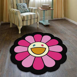太阳花地毯地垫家用潮流潮牌卧室床边防滑圆形地毯椅垫鼓垫