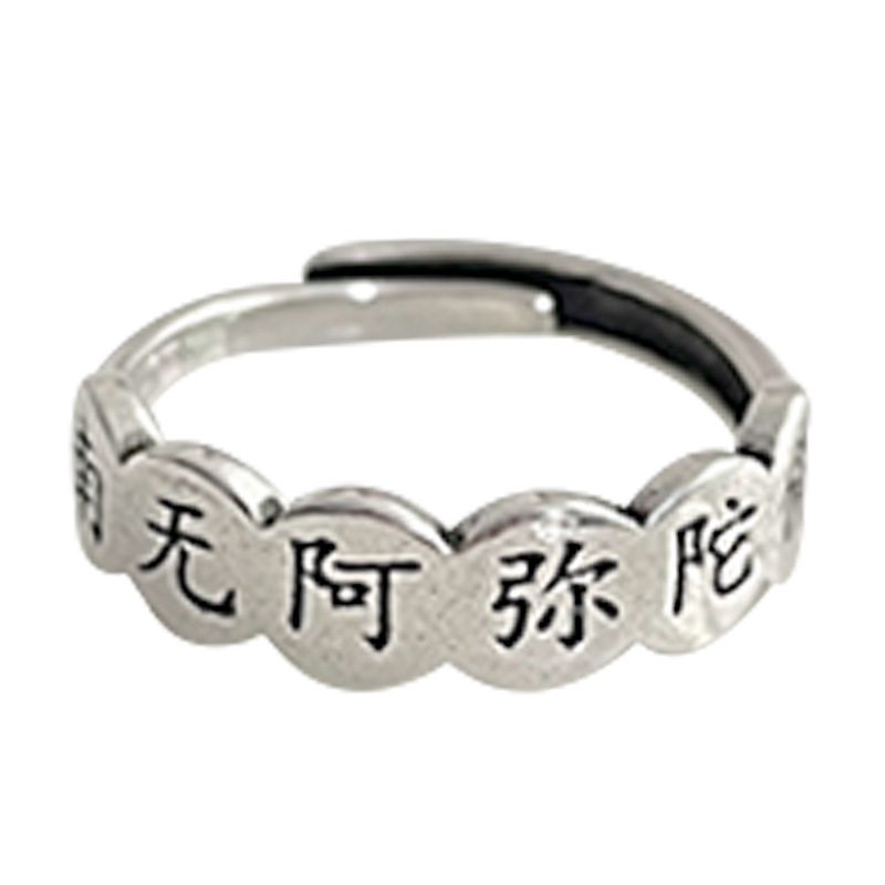 Zhiyun Thai Silver Nanwu Amituo Buddha Classical Retro 925 Sterling Silver Ring Non-Fading Special-Interest Design Wholesale Women