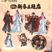 魔道祖师蓝忘机魏无羡亚克力立牌摆件