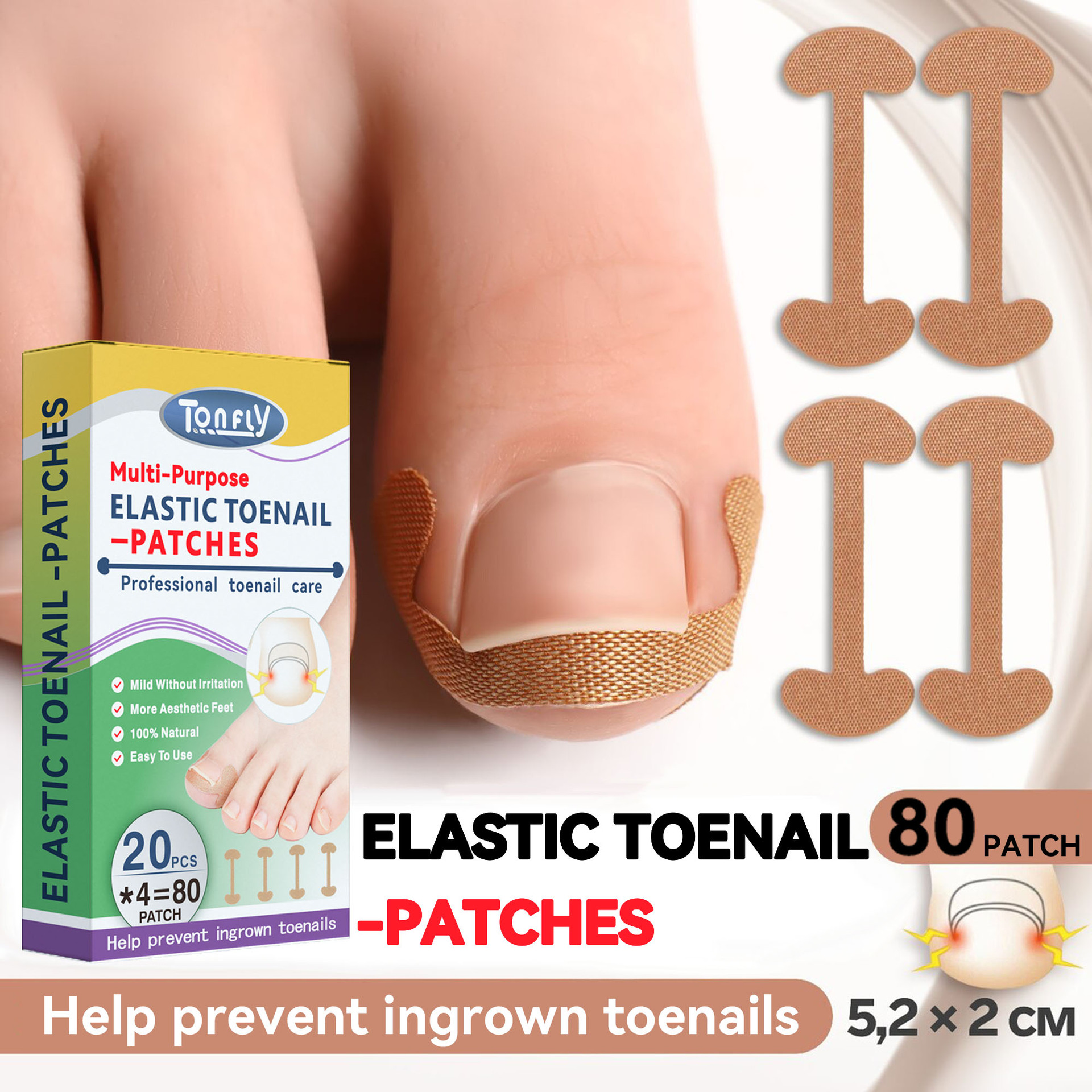 tonfly足部护理甲趾甲贴片正甲嵌甲工具肉包指甲贴脚指甲贴-阿里巴巴