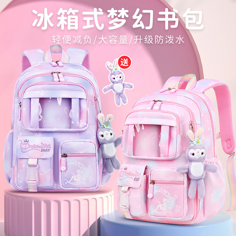 primary school student schoolbag female grade one two three to 456 super light spine protection burden reduction refrigerator open door large capacity