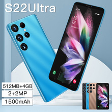 S22Ultra跨境手机5.0寸现货1+16G安卓8.1智能手机 厂家低价海外