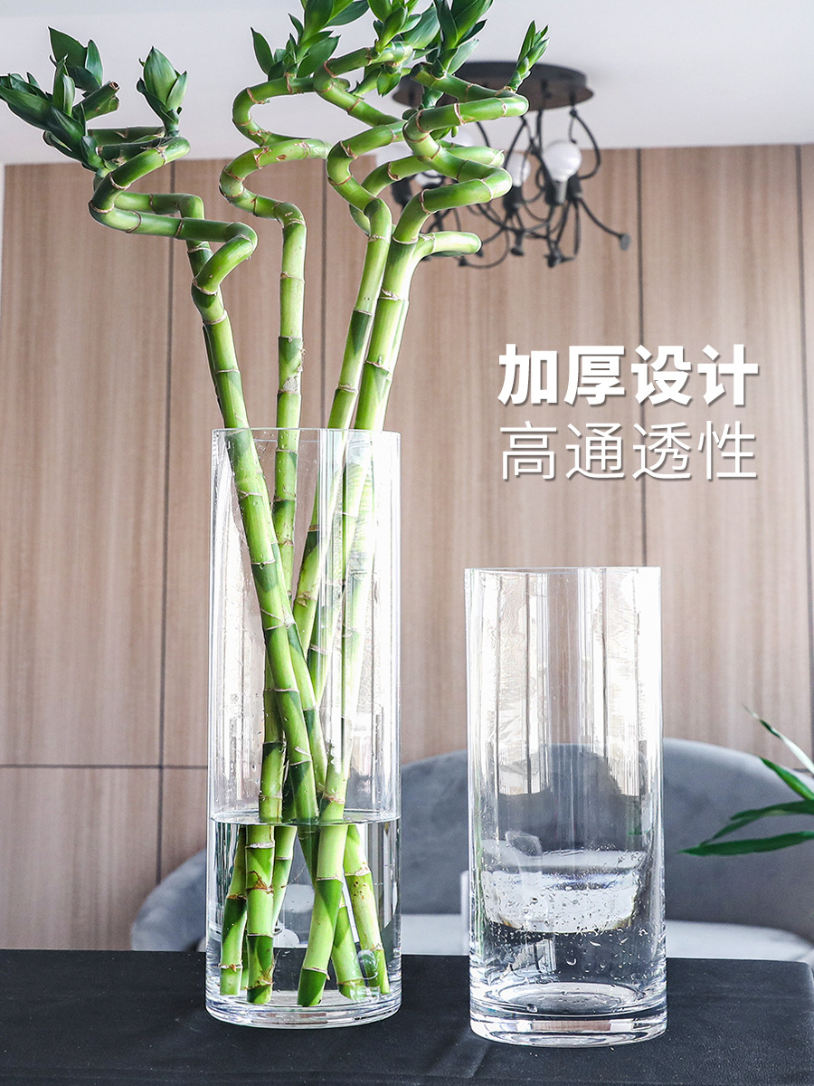 花瓶批发摆件插花玻璃透明富贵竹大号直筒高北欧创意简约现代落地