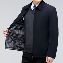 轻奢高品质夹克男装高端简约冬季中老年爸爸高级垂感棉衣茄克外套