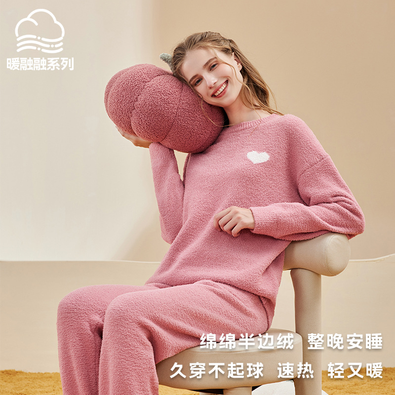 软绵绵冬季睡衣女批发半边绒睡衣女士加厚保暖家居服女套装可外穿