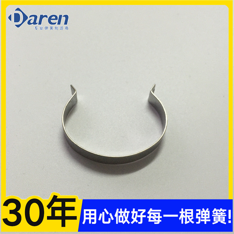 弹簧卡扣卡片卡扣片铁片固定片圆弹簧弹簧弹片v弹片锰钢弹扣u型