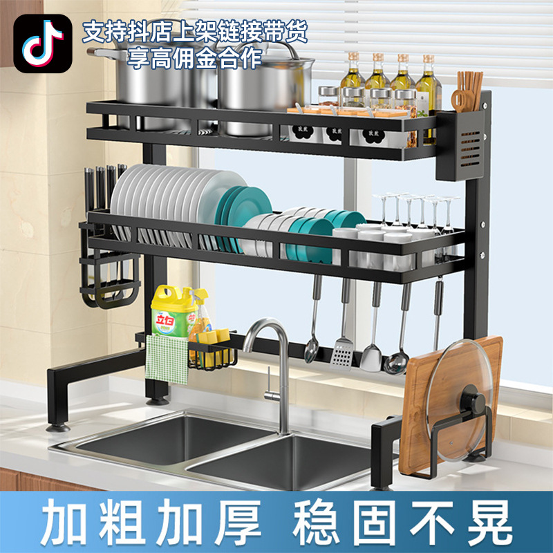 Kitchen Sink Storage Shelf Countertop Dish Storage Rack Multi-Functional Dish Rack Sink Dish Rack Draining Rack