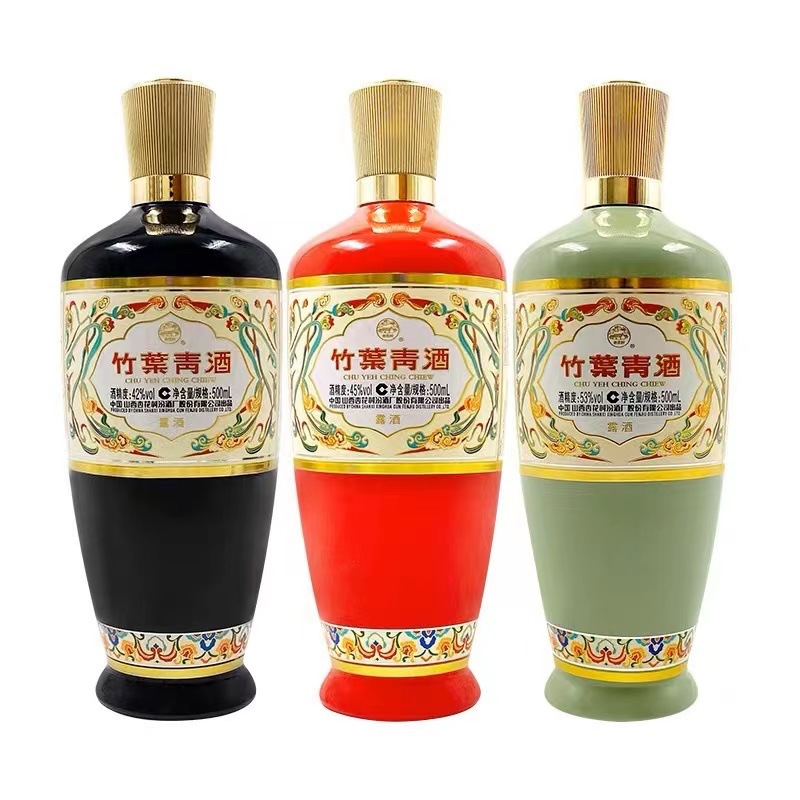 白酒批发山西竹叶青酒53度45度清香型白酒整箱6瓶整箱批发-阿里巴巴