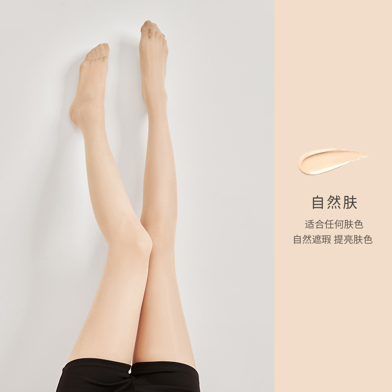 Women's Stockings Thin Snagging Resistant Durable Black Silk Stockings Summer 0d Pantyhose Superb Fleshcolor Pantynose Non-Slip Women's Silk Stockings