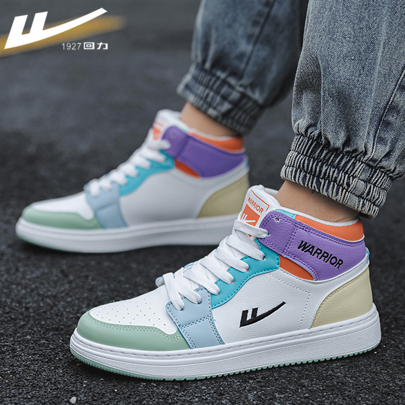 回力情侣高帮aj板鞋空军1号男女秋冬韩版运动板鞋时尚百搭学生鞋