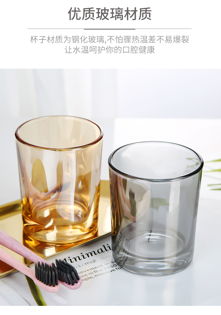 玻璃漱口杯酒店客栈民宿客房玻璃杯洗漱杯刷牙杯简约情侣水杯口杯