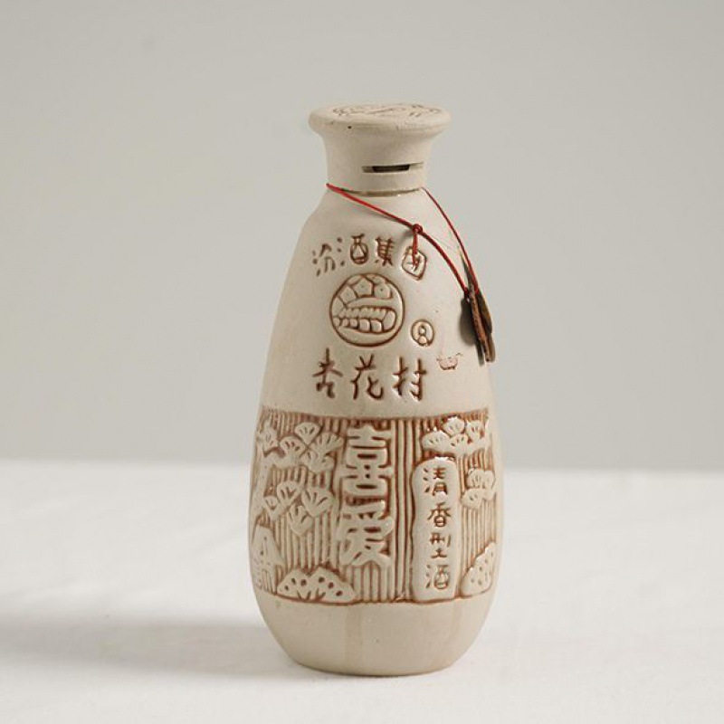 山西杏花村老酒52度500ml一整箱12瓶装清香型陈年老酒清纯粮食酒