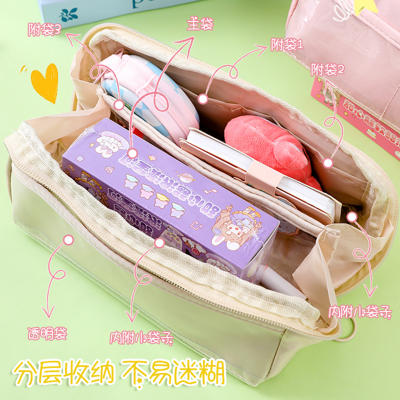 10-Layer Prism Transparent Pencil Case Ins Japanese Large Capacity Junior High School Boys and Girls Simple High-Looking Pencil Box