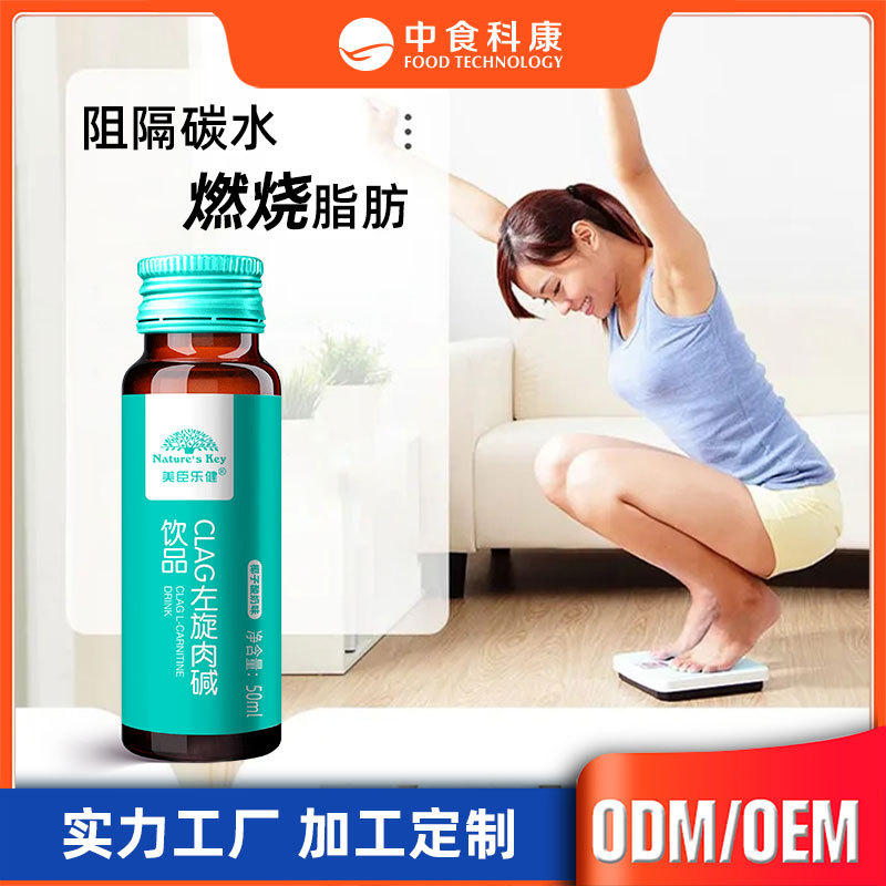 求购2021夏驯捕劲牛维生素能量饮料天津能量饮料整箱24罐新疆西藏不