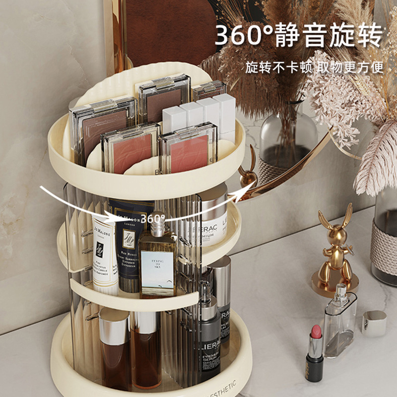 Cosmetics Storage Box Transparent Rotating Acrylic Dressing Table Organizing Rack Desktop Lipstick Skin Care Products Storage Rack