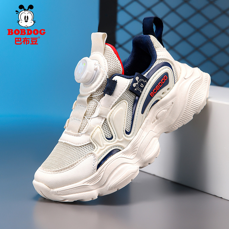 阿童木童鞋男童鞋子夏季新款旋转纽扣儿童运动鞋中大童小男孩网鞋