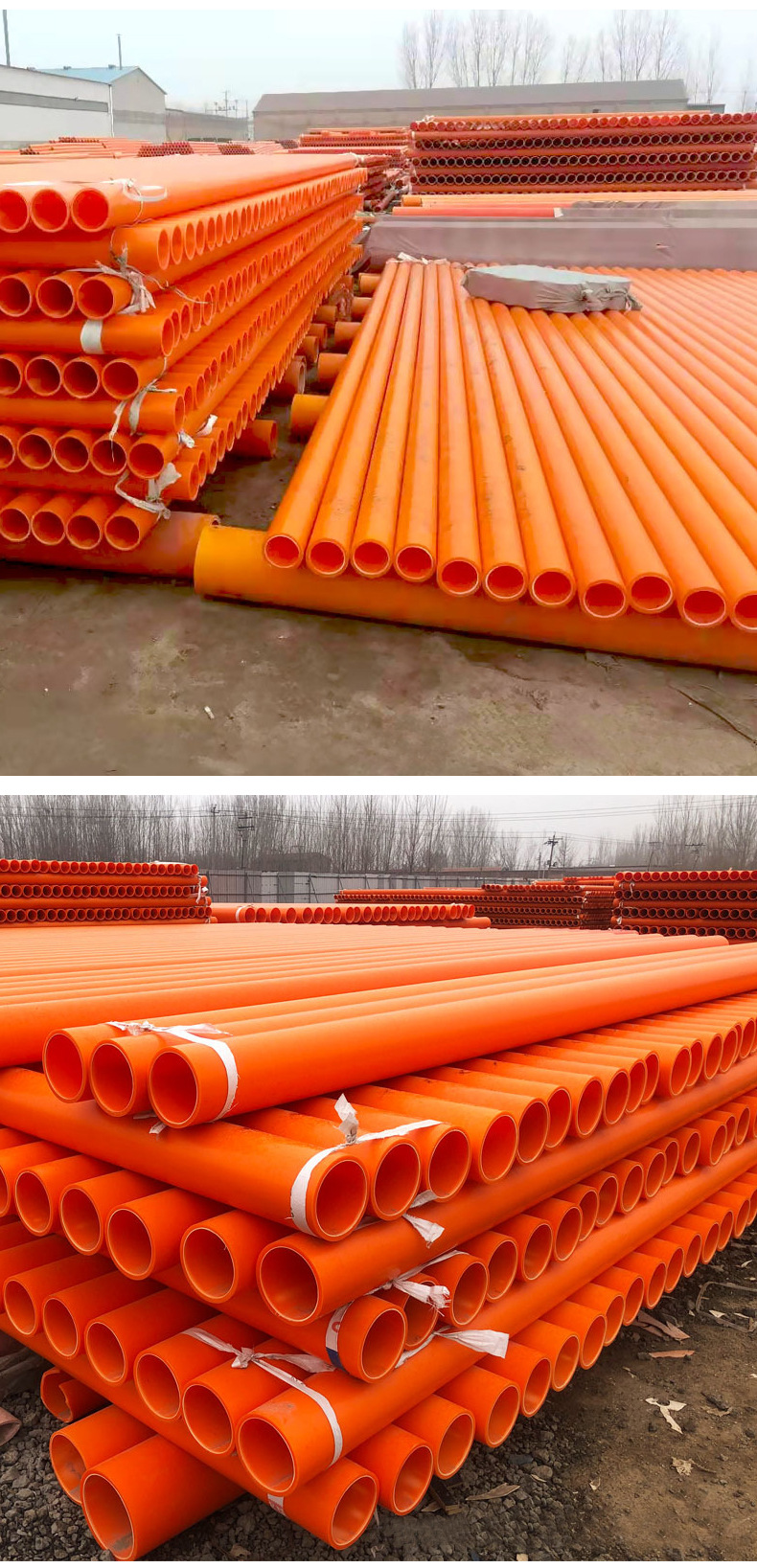 110mpp电缆保护管直埋非开挖高压电力塑料管mpp电力管市政电力管