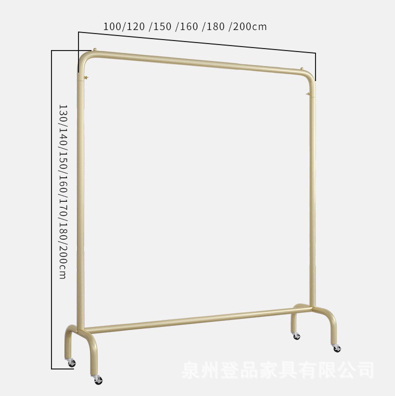 Clothing Store Display Rack Floor-Type Coat Hanger Live Clothes Hanger Single Rod Gantry Clothes Hanger Movable with Wheels