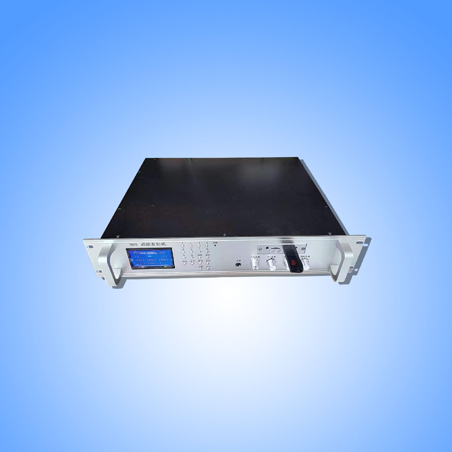 农村景区校园工厂户外应急广播rds分区抗干扰200w无线调频发射机