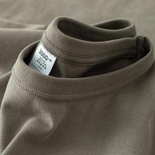新疆棉美式复古300g重磅T恤男棉短袖潮磨毛纯色上衣圆领打底衫